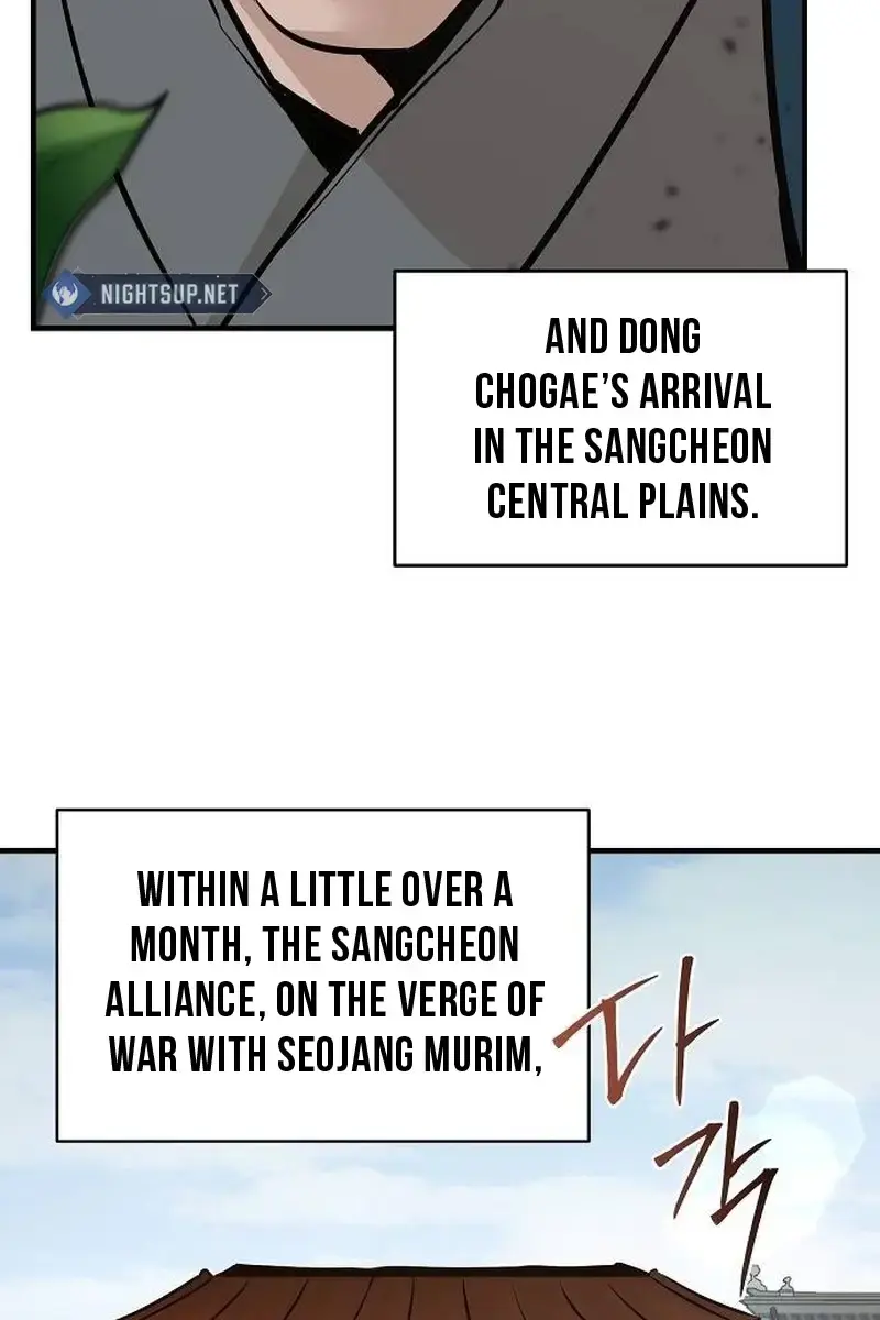 The Mysterious World's Greatest Martial Artist Little Prince Chapter 48 Page 181