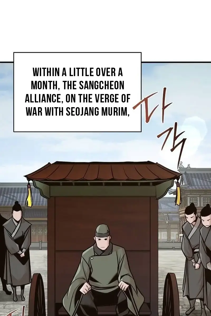 The Mysterious World's Greatest Martial Artist Little Prince Chapter 49 Page 4