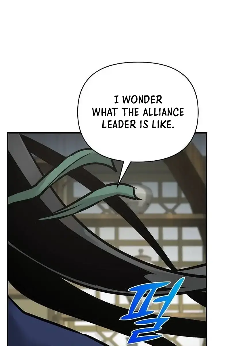 The Mysterious World's Greatest Martial Artist Little Prince Chapter 49 Page 6