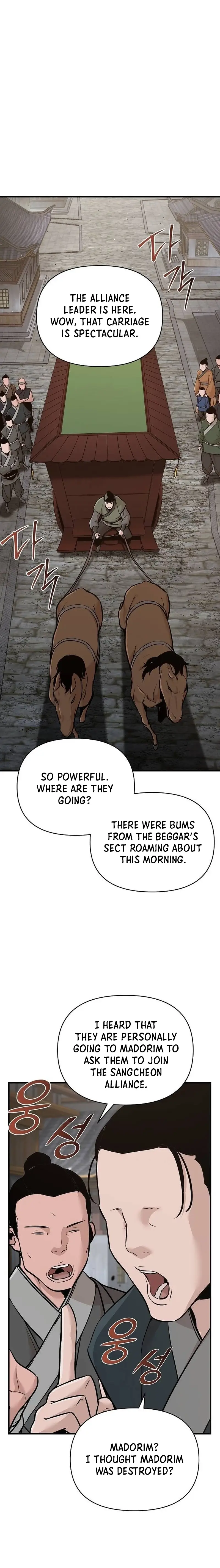 The Mysterious World's Greatest Martial Artist Little Prince Chapter 49 Page 11