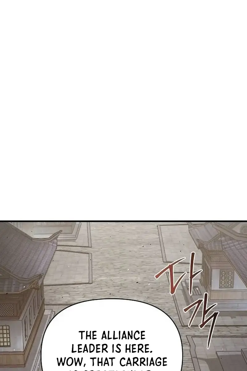 The Mysterious World's Greatest Martial Artist Little Prince Chapter 49 Page 12
