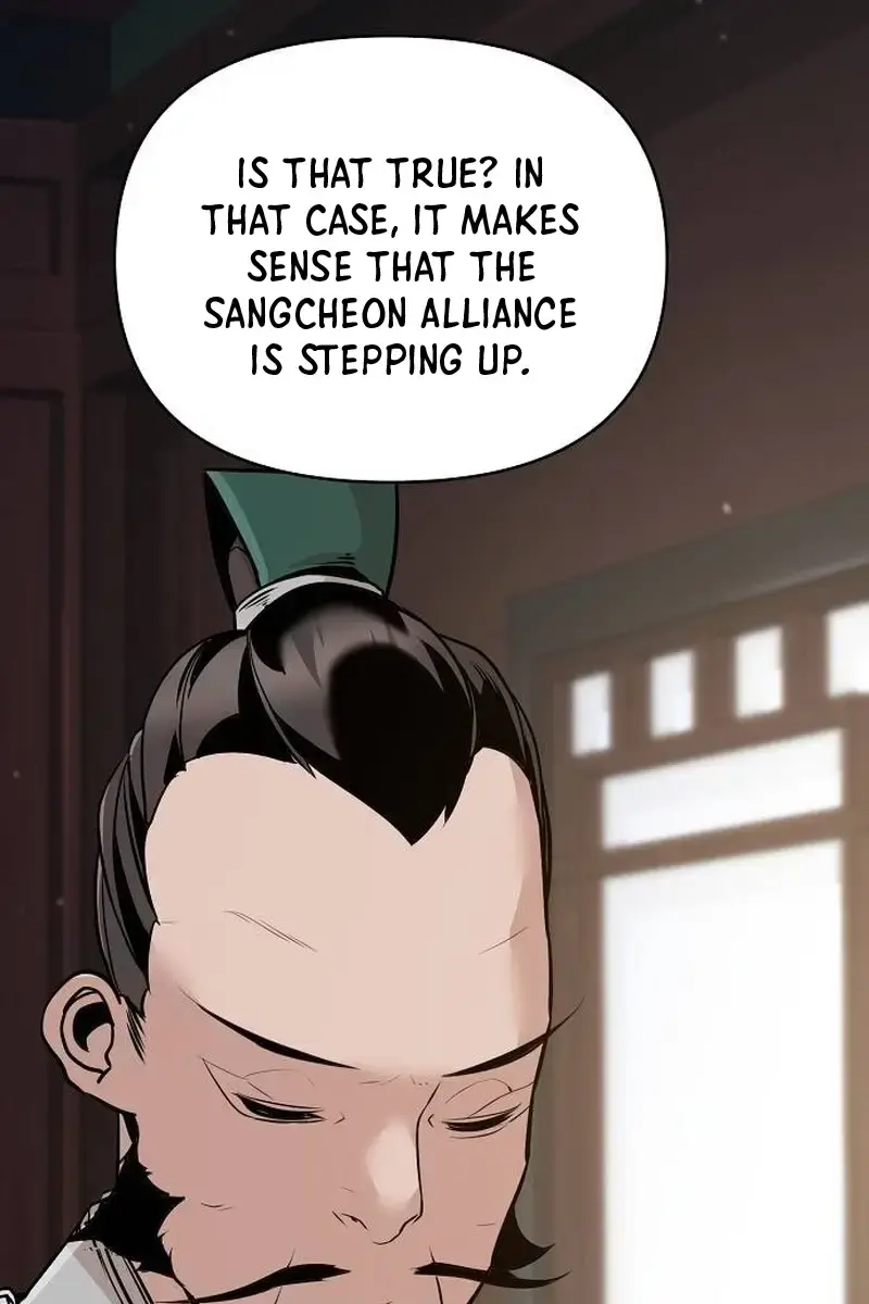The Mysterious World's Greatest Martial Artist Little Prince Chapter 49 Page 20