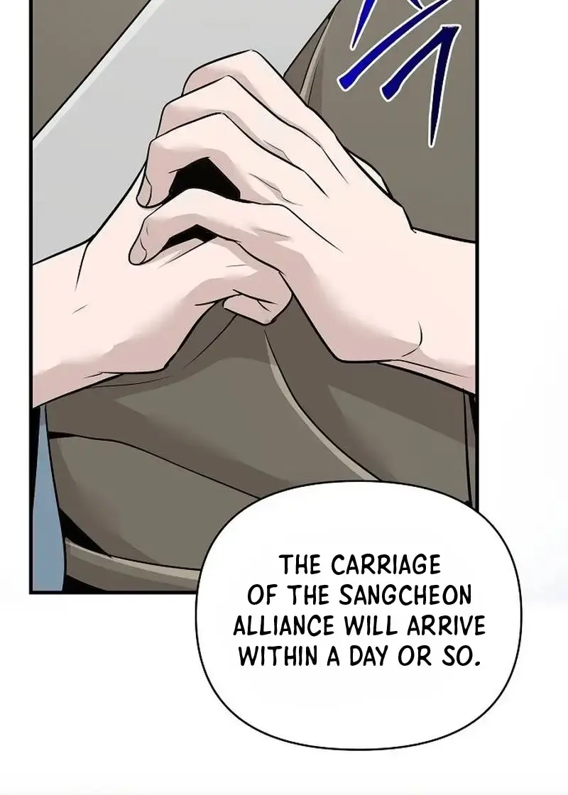 The Mysterious World's Greatest Martial Artist Little Prince Chapter 49 Page 55