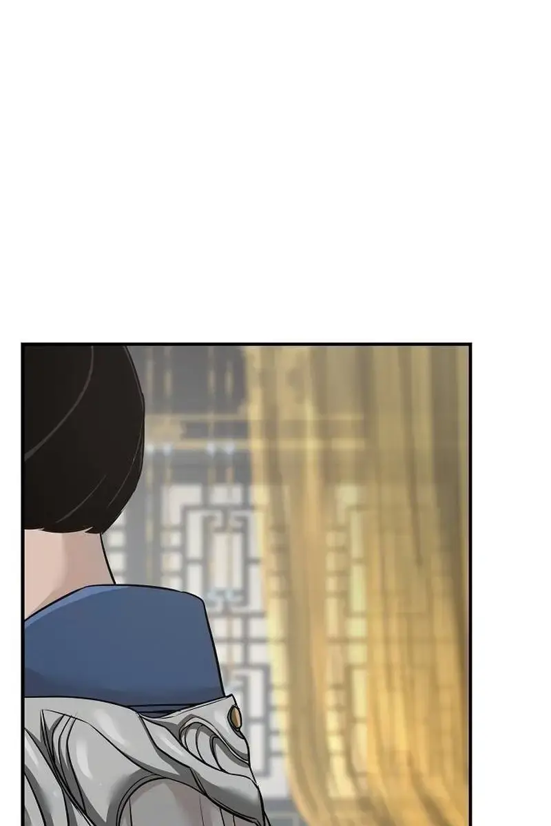 The Mysterious World's Greatest Martial Artist Little Prince Chapter 49 Page 59