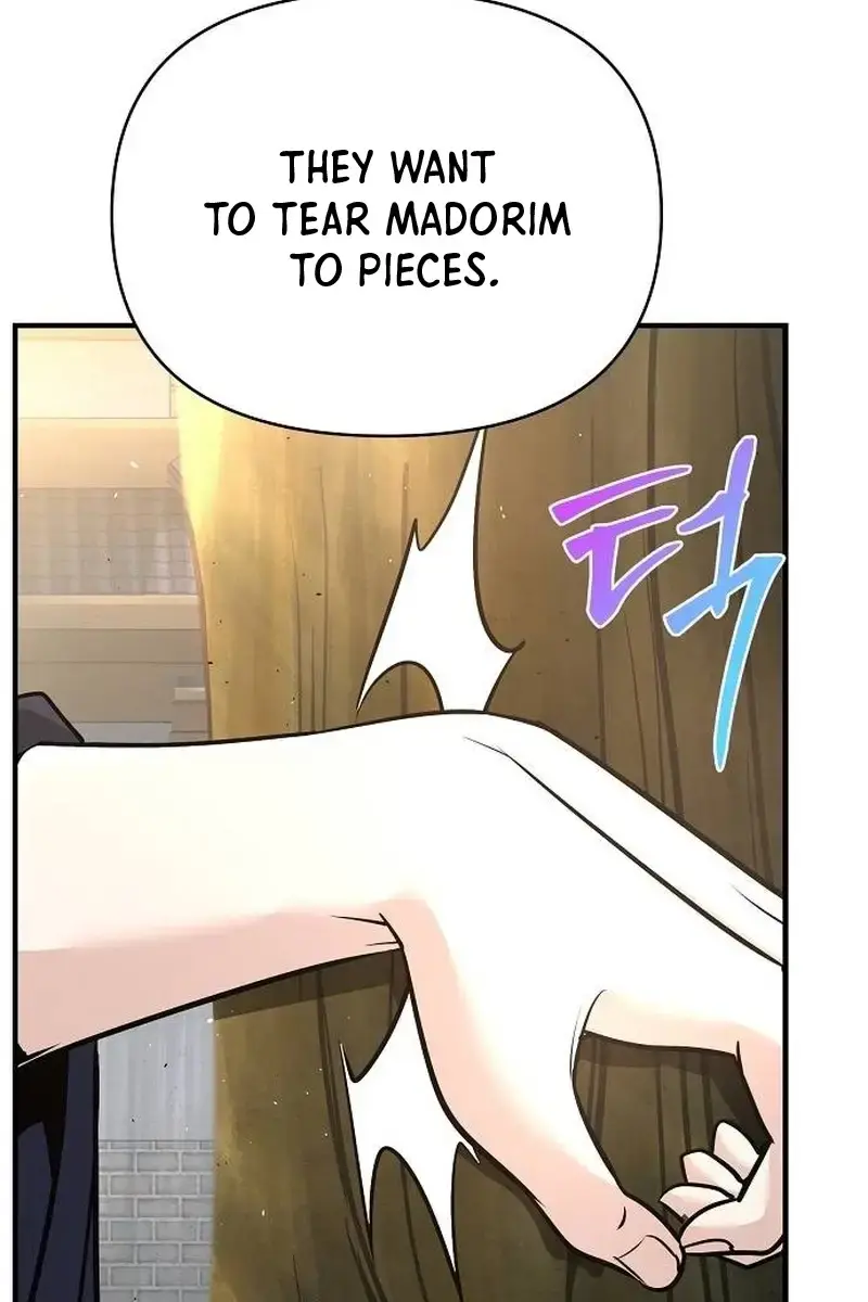 The Mysterious World's Greatest Martial Artist Little Prince Chapter 49 Page 84