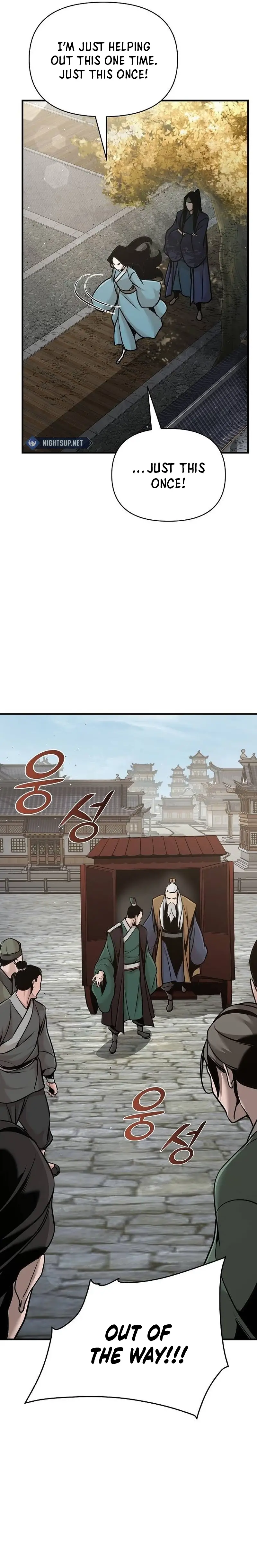 The Mysterious World's Greatest Martial Artist Little Prince Chapter 49 Page 89