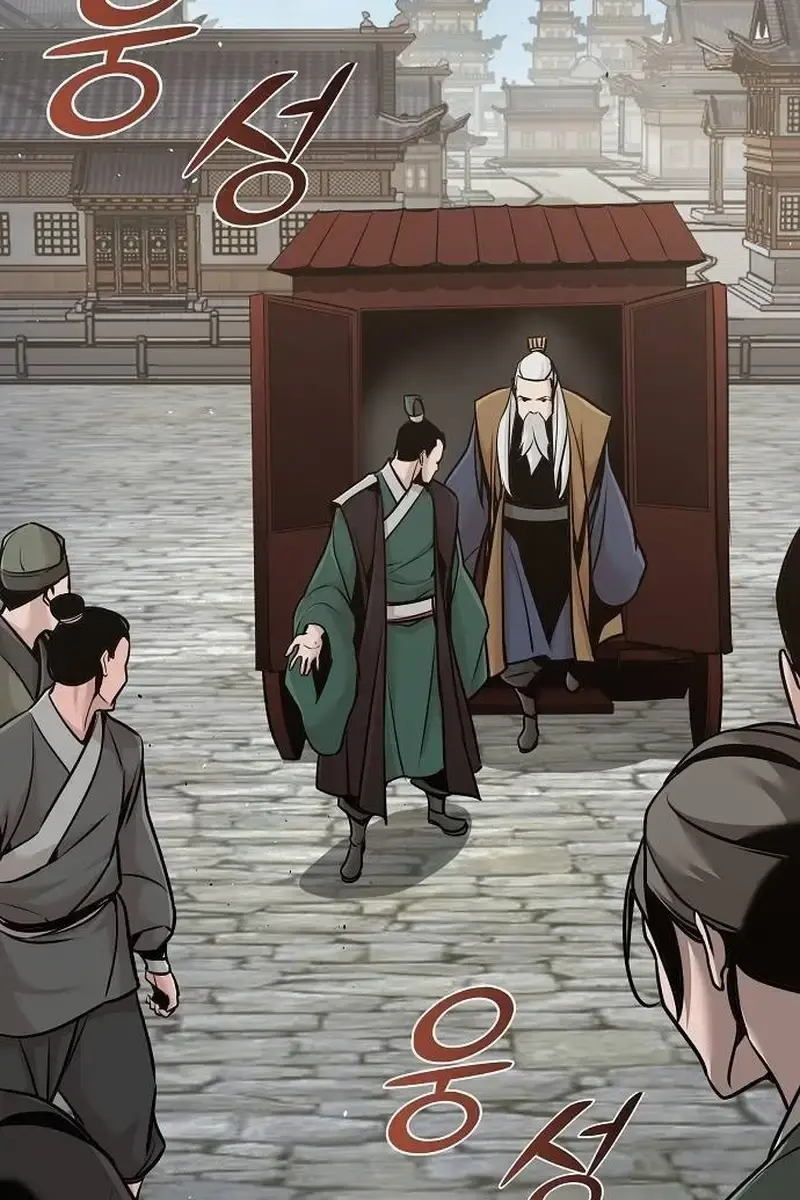 The Mysterious World's Greatest Martial Artist Little Prince Chapter 49 Page 92