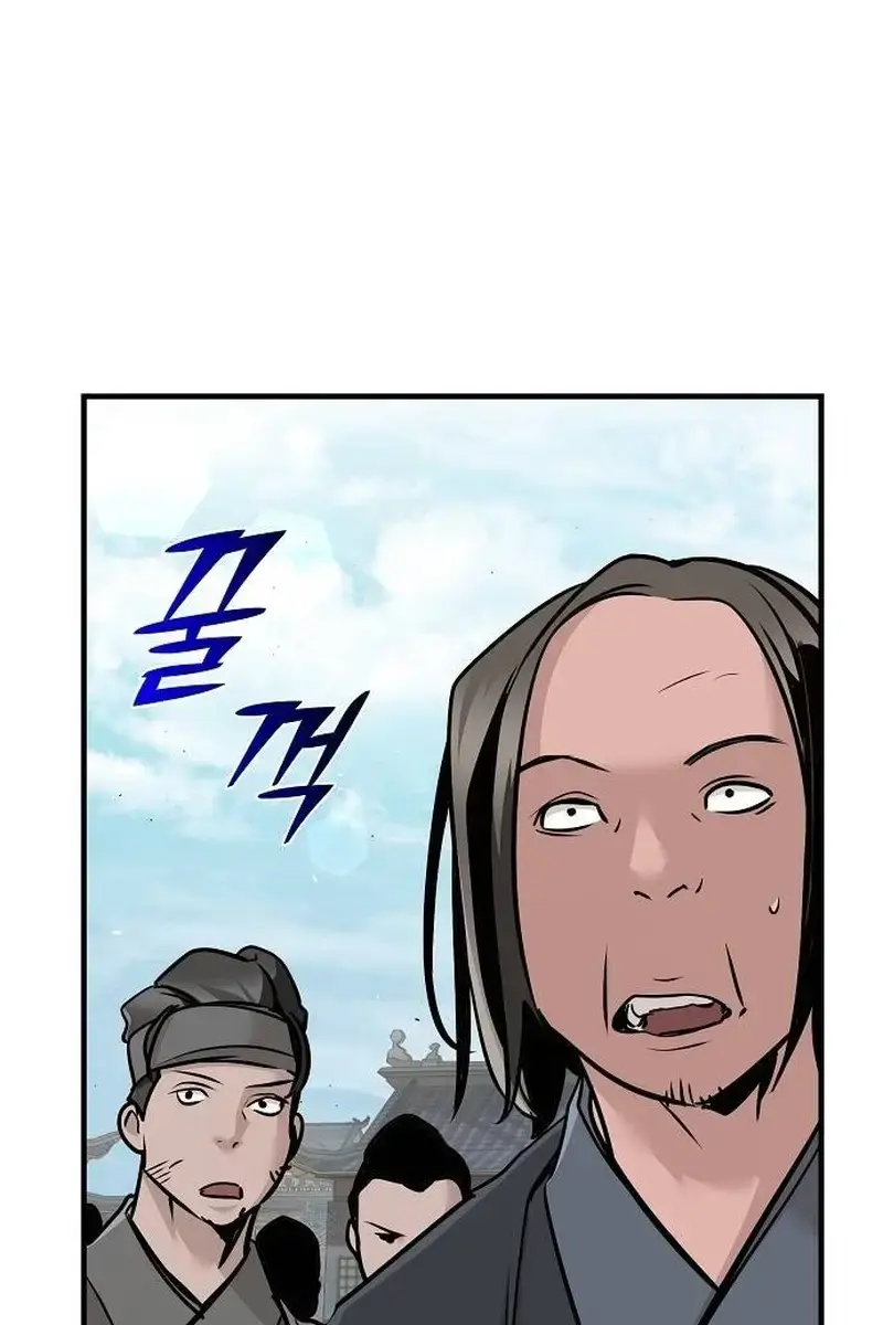 The Mysterious World's Greatest Martial Artist Little Prince Chapter 49 Page 100