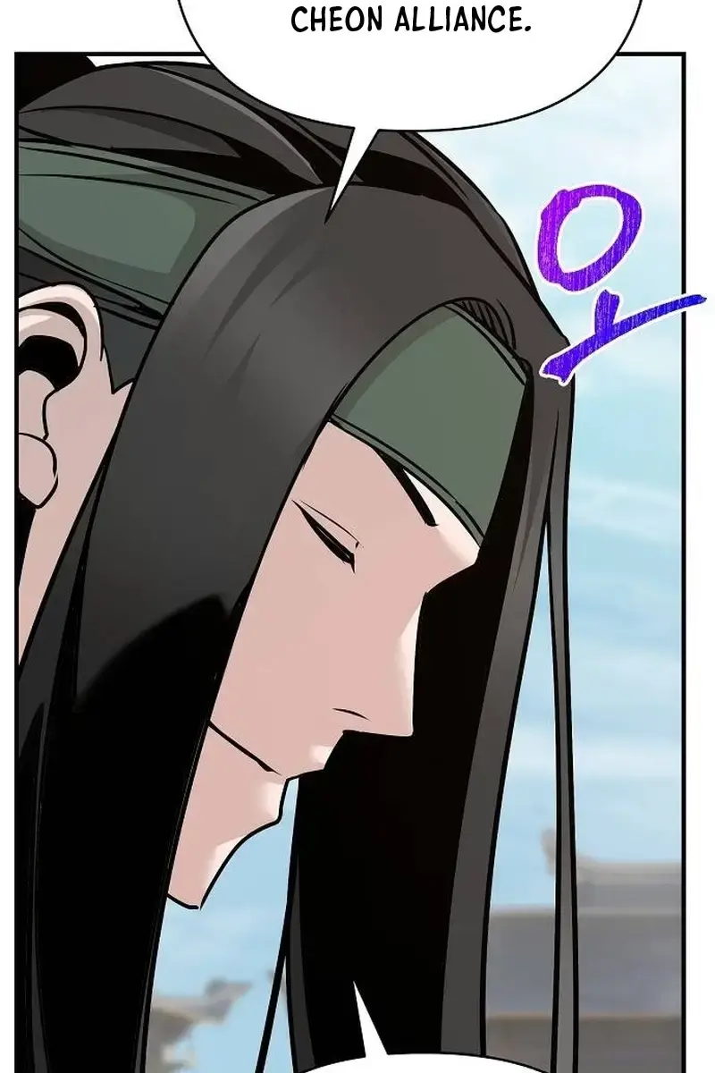 The Mysterious World's Greatest Martial Artist Little Prince Chapter 49 Page 142