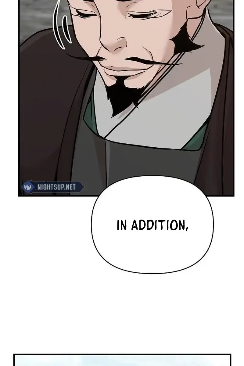 The Mysterious World's Greatest Martial Artist Little Prince Chapter 49 Page 148