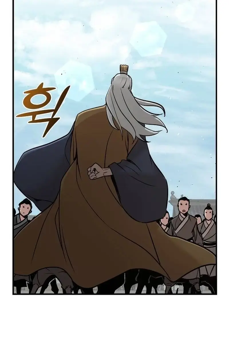 The Mysterious World's Greatest Martial Artist Little Prince Chapter 49 Page 149