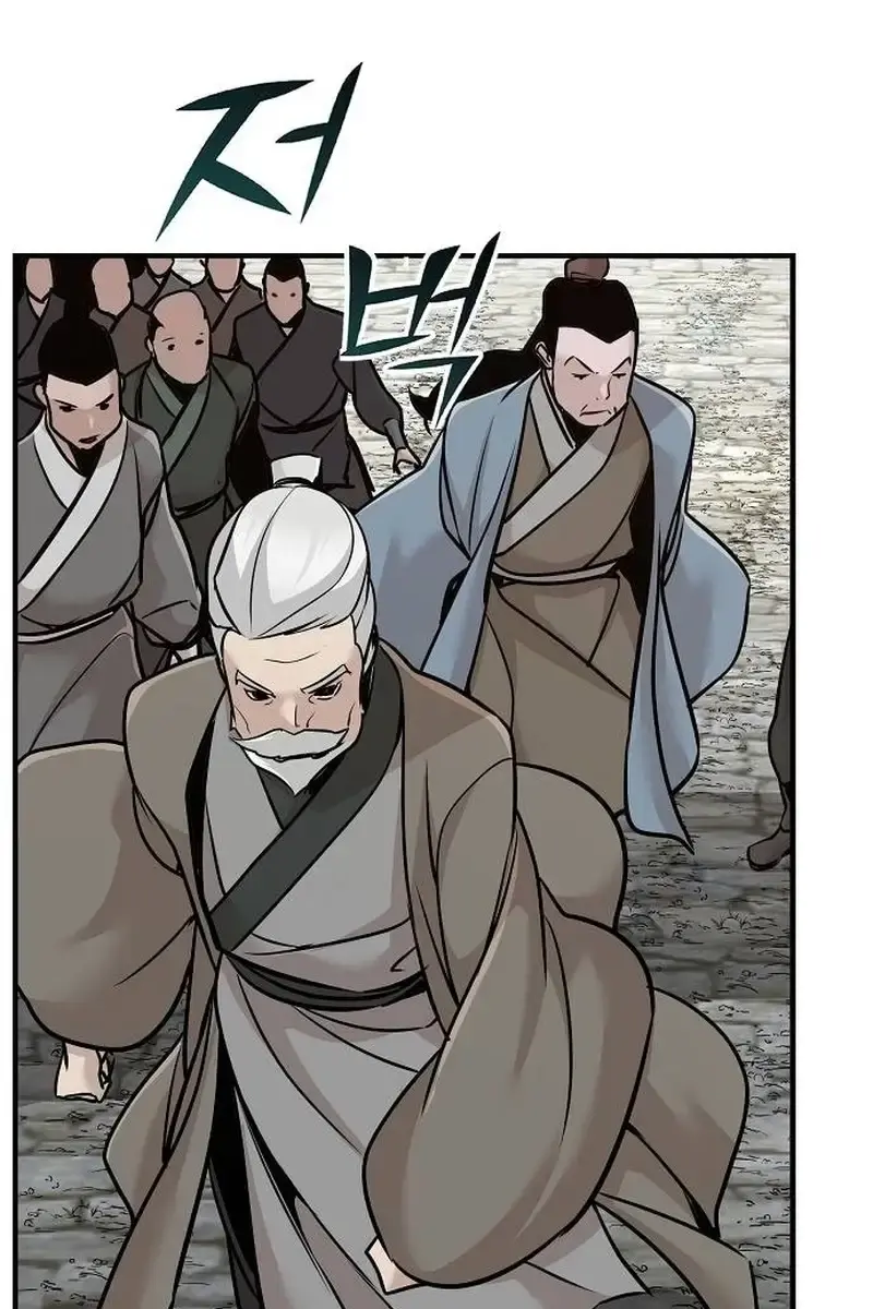 The Mysterious World's Greatest Martial Artist Little Prince Chapter 49 Page 181