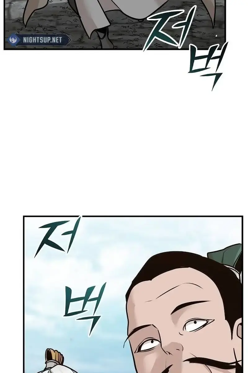 The Mysterious World's Greatest Martial Artist Little Prince Chapter 49 Page 182