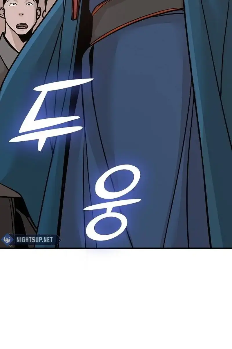 The Mysterious World's Greatest Martial Artist Little Prince Chapter 49 Page 185