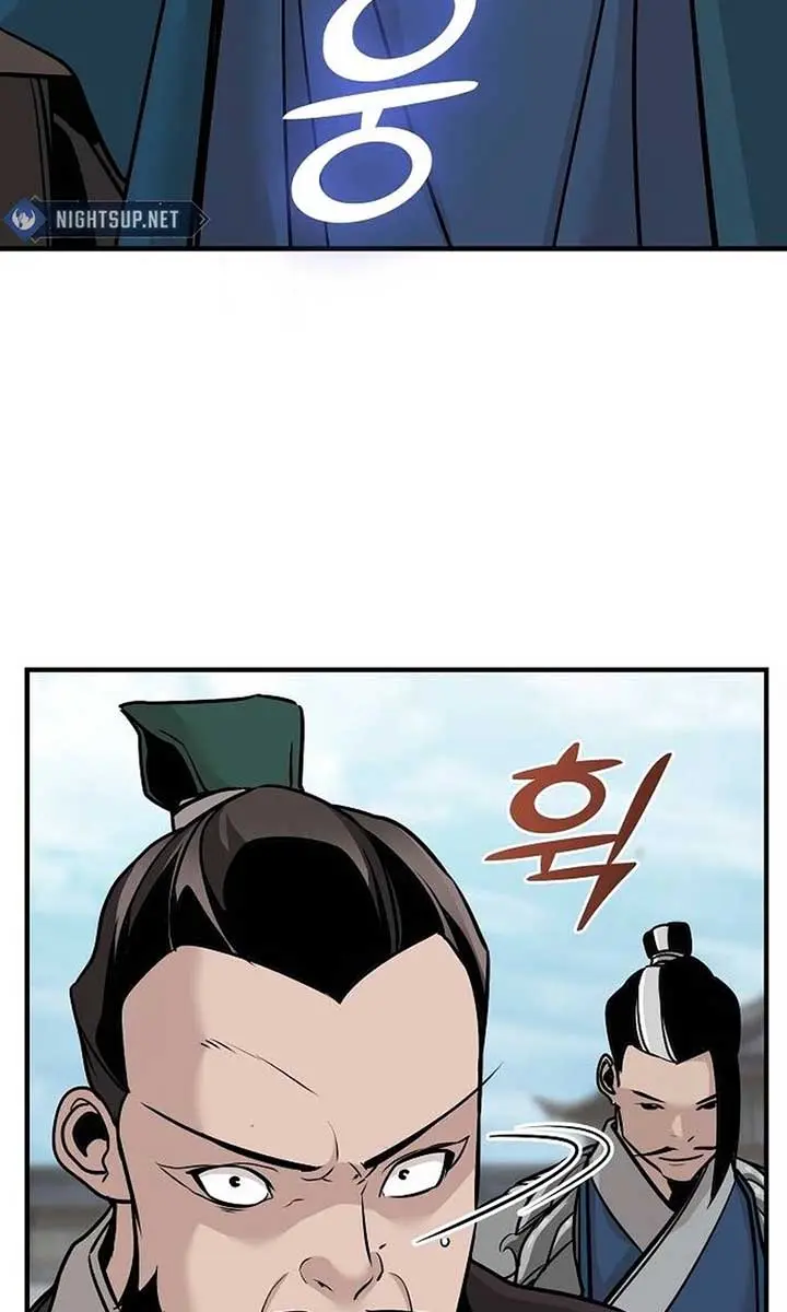 The Mysterious World's Greatest Martial Artist Little Prince Chapter 50 Page 5