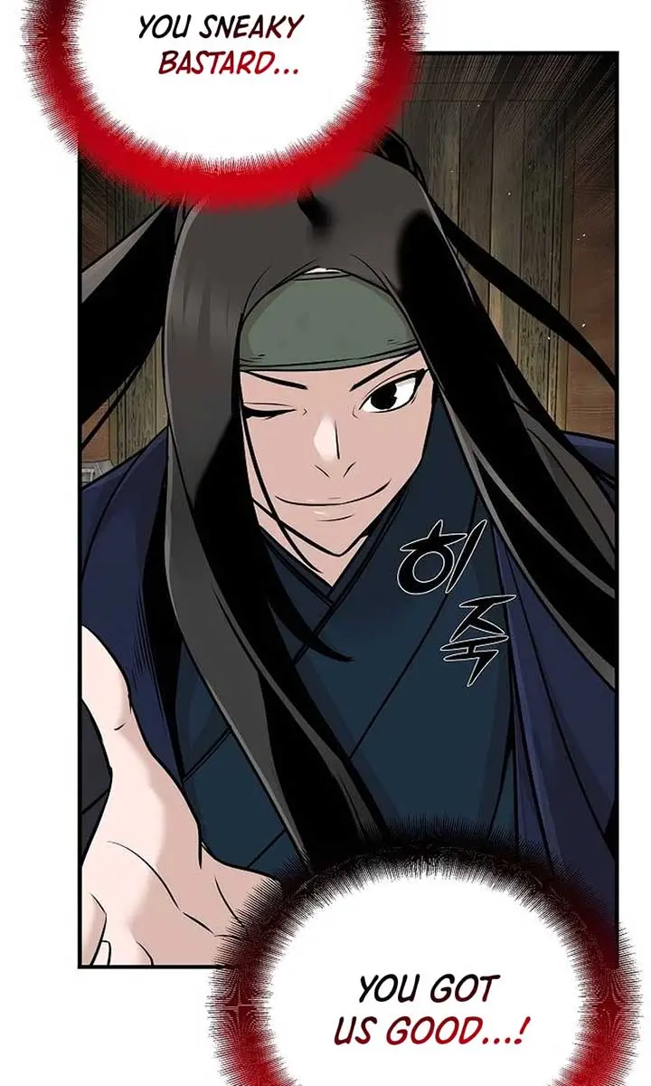 The Mysterious World's Greatest Martial Artist Little Prince Chapter 50 Page 7