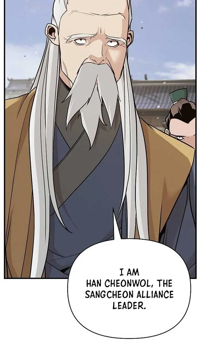 The Mysterious World's Greatest Martial Artist Little Prince Chapter 50 Page 14