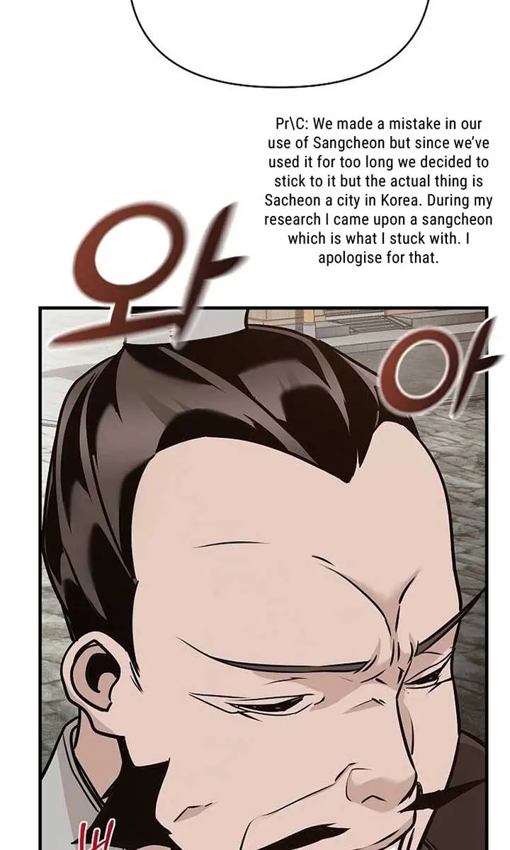 The Mysterious World's Greatest Martial Artist Little Prince Chapter 50 Page 29
