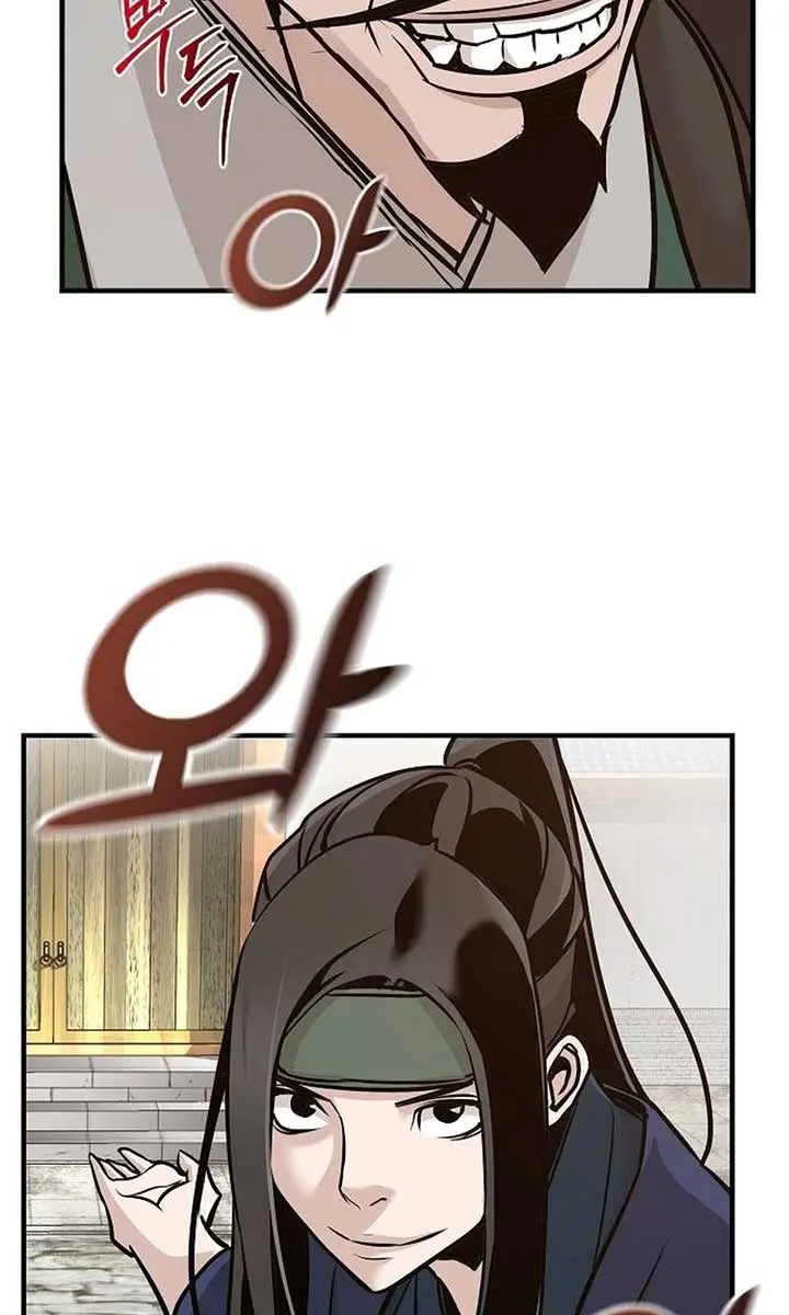 The Mysterious World's Greatest Martial Artist Little Prince Chapter 50 Page 30