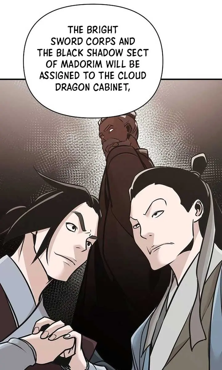 The Mysterious World's Greatest Martial Artist Little Prince Chapter 50 Page 81