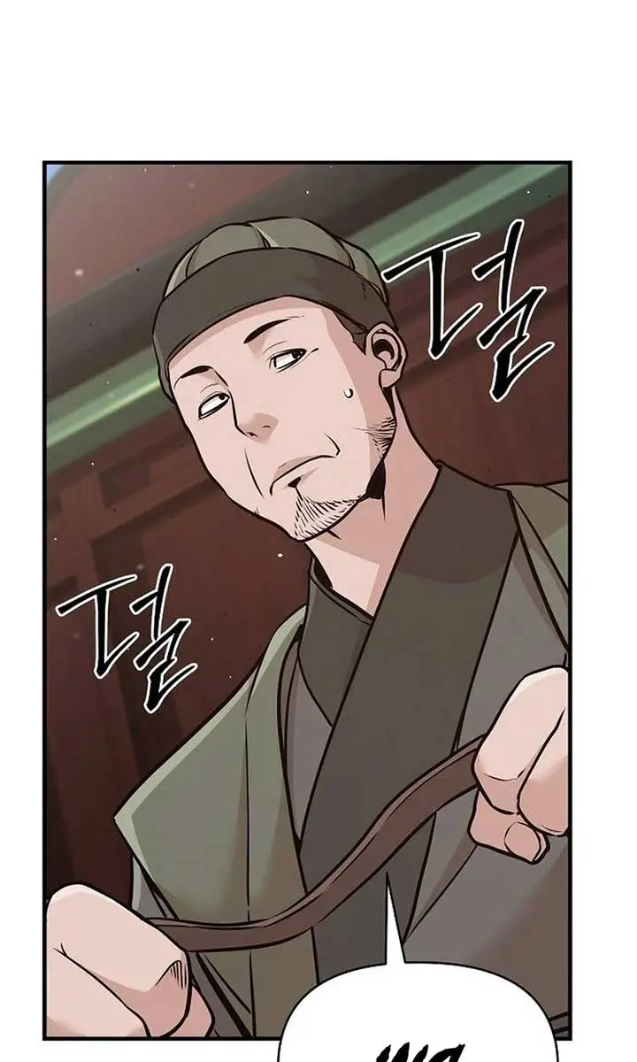 The Mysterious World's Greatest Martial Artist Little Prince Chapter 50 Page 111