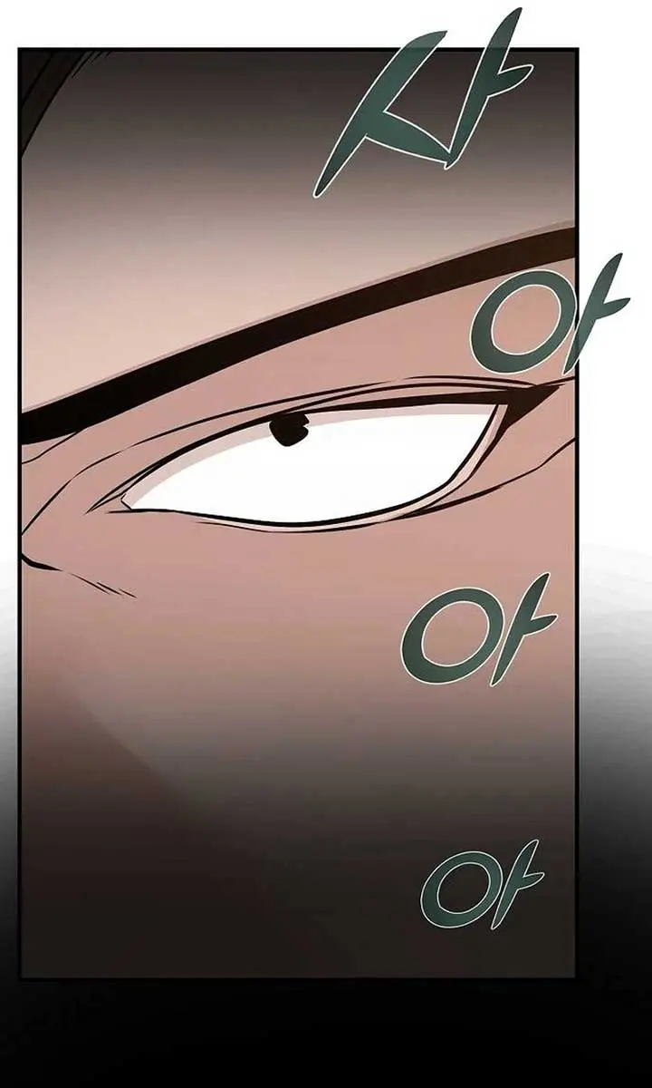 The Mysterious World's Greatest Martial Artist Little Prince Chapter 50 Page 113