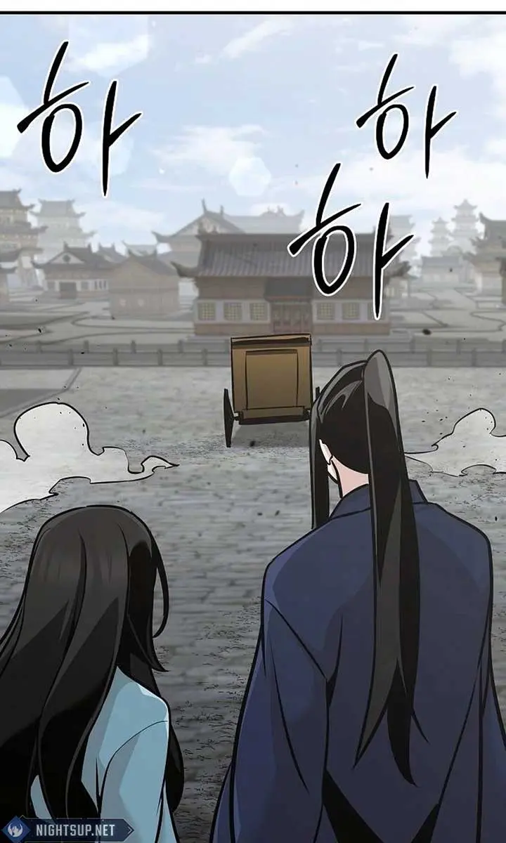 The Mysterious World's Greatest Martial Artist Little Prince Chapter 50 Page 140