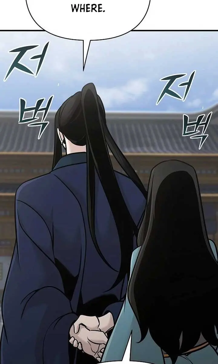 The Mysterious World's Greatest Martial Artist Little Prince Chapter 51 Page 12