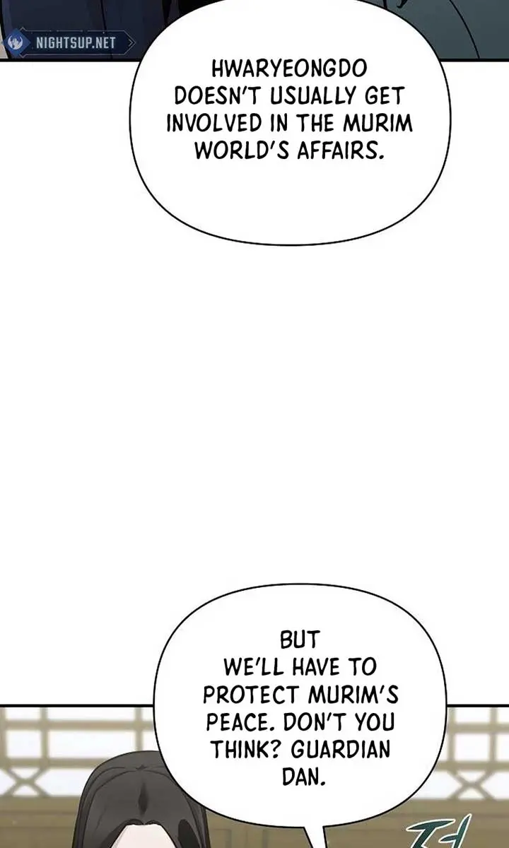 The Mysterious World's Greatest Martial Artist Little Prince Chapter 51 Page 13
