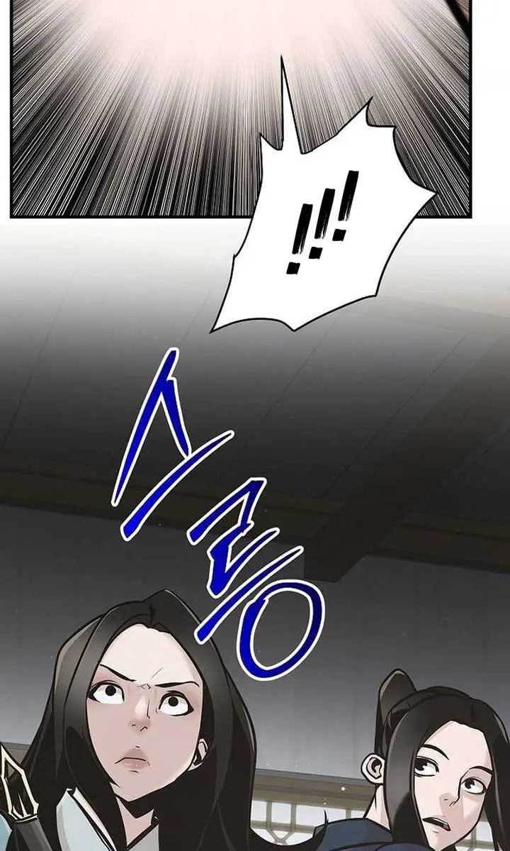 The Mysterious World's Greatest Martial Artist Little Prince Chapter 51 Page 18