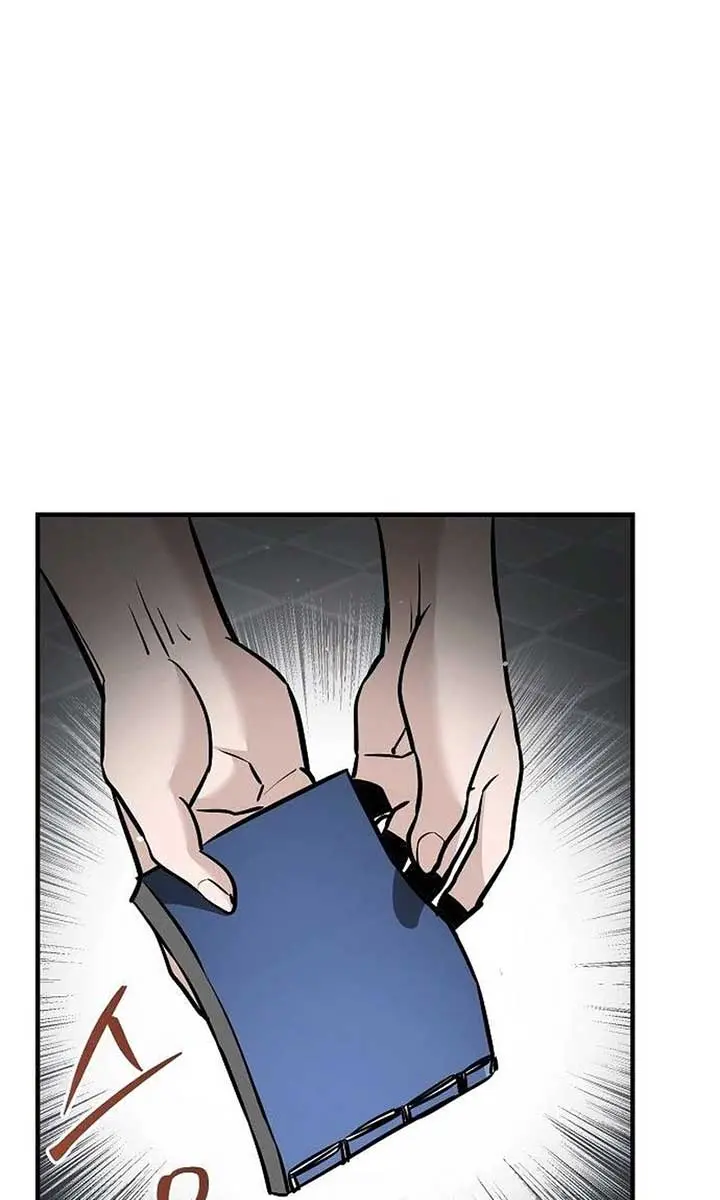 The Mysterious World's Greatest Martial Artist Little Prince Chapter 51 Page 44