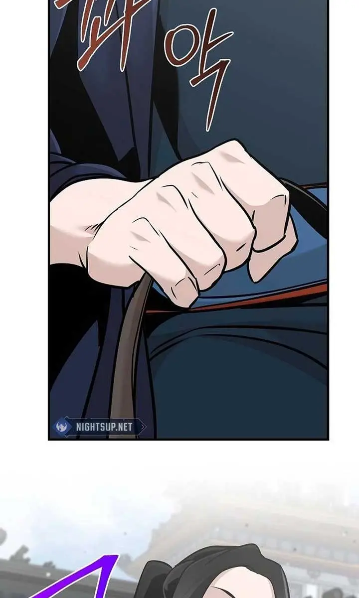 The Mysterious World's Greatest Martial Artist Little Prince Chapter 51 Page 71