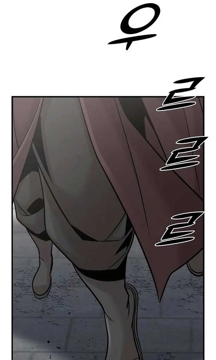 The Mysterious World's Greatest Martial Artist Little Prince Chapter 51 Page 92
