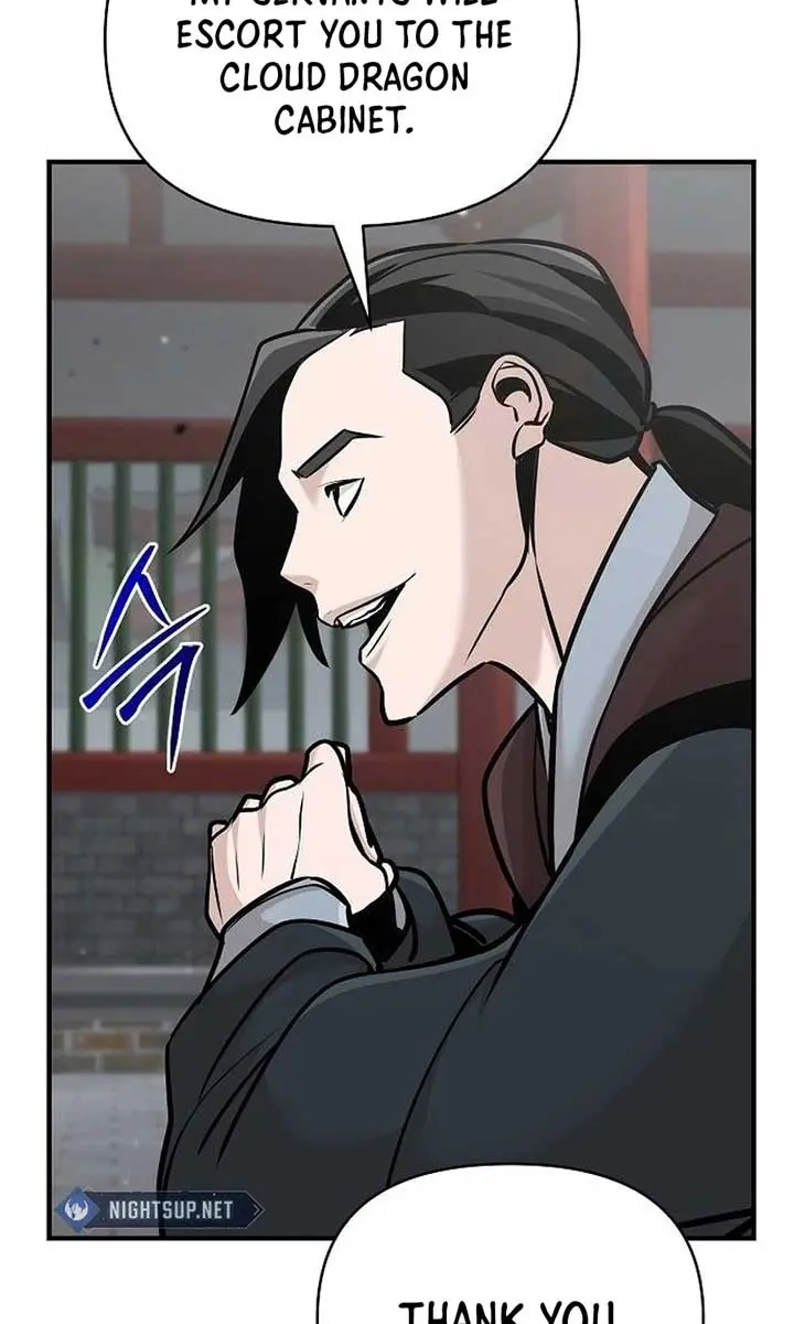 The Mysterious World's Greatest Martial Artist Little Prince Chapter 51 Page 99