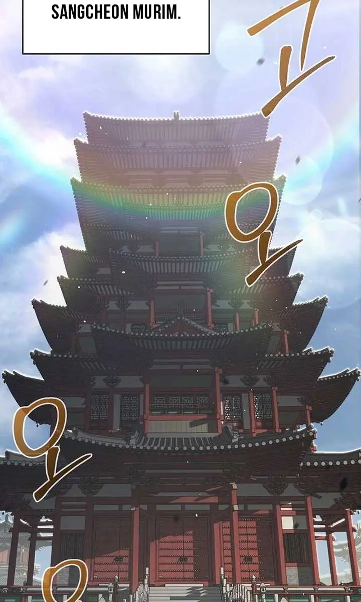 The Mysterious World's Greatest Martial Artist Little Prince Chapter 51 Page 105