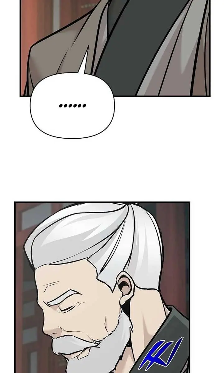 The Mysterious World's Greatest Martial Artist Little Prince Chapter 51 Page 111