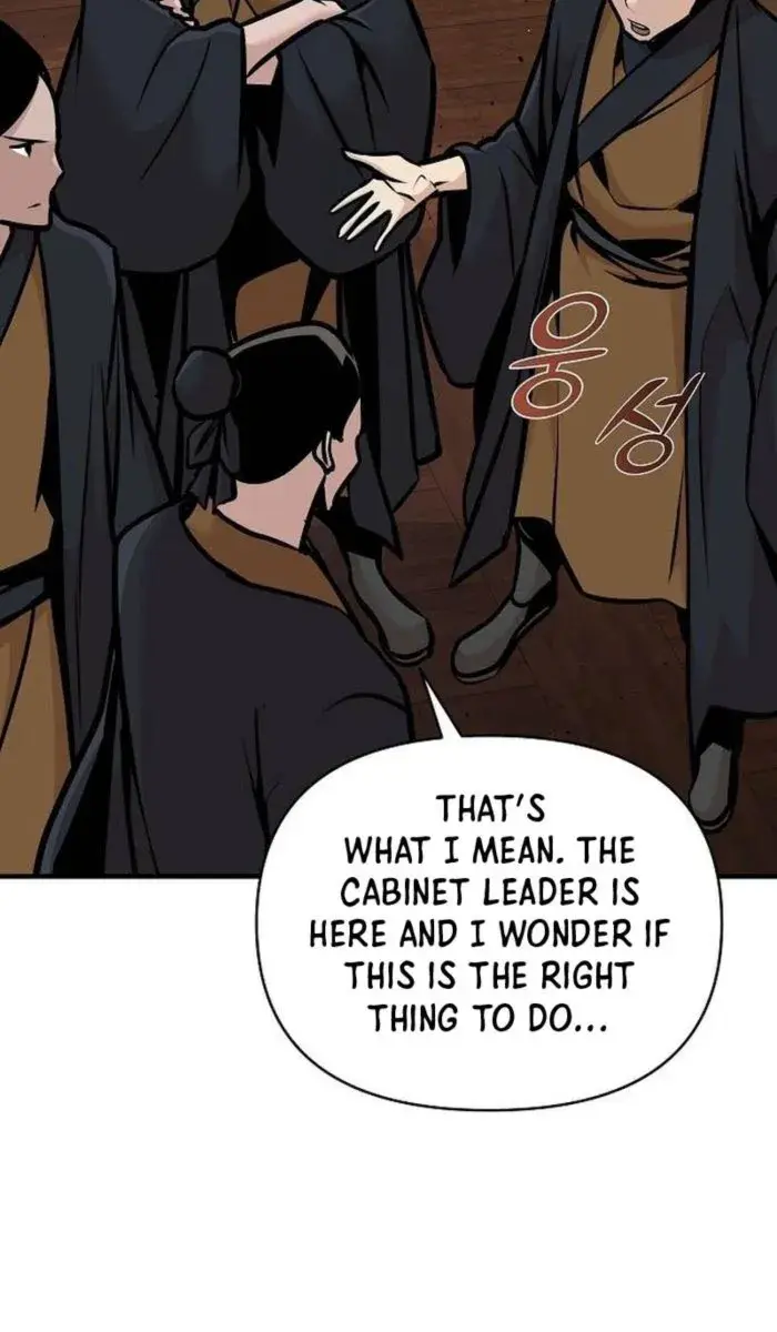The Mysterious World's Greatest Martial Artist Little Prince Chapter 52 Page 6