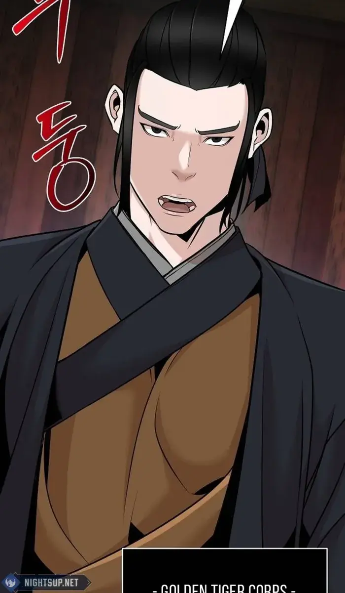 The Mysterious World's Greatest Martial Artist Little Prince Chapter 52 Page 11
