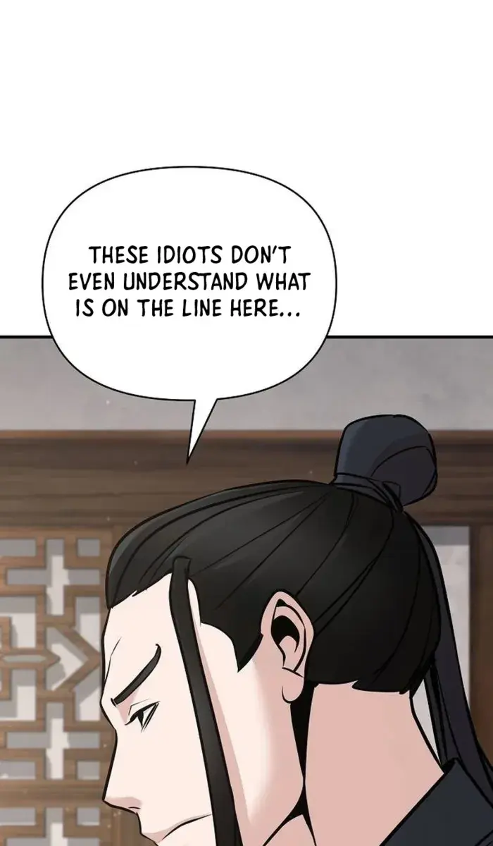 The Mysterious World's Greatest Martial Artist Little Prince Chapter 52 Page 17