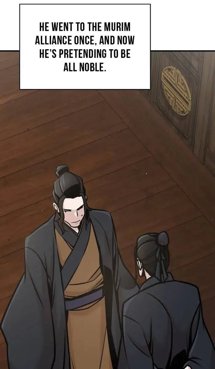 The Mysterious World's Greatest Martial Artist Little Prince Chapter 52 Page 25
