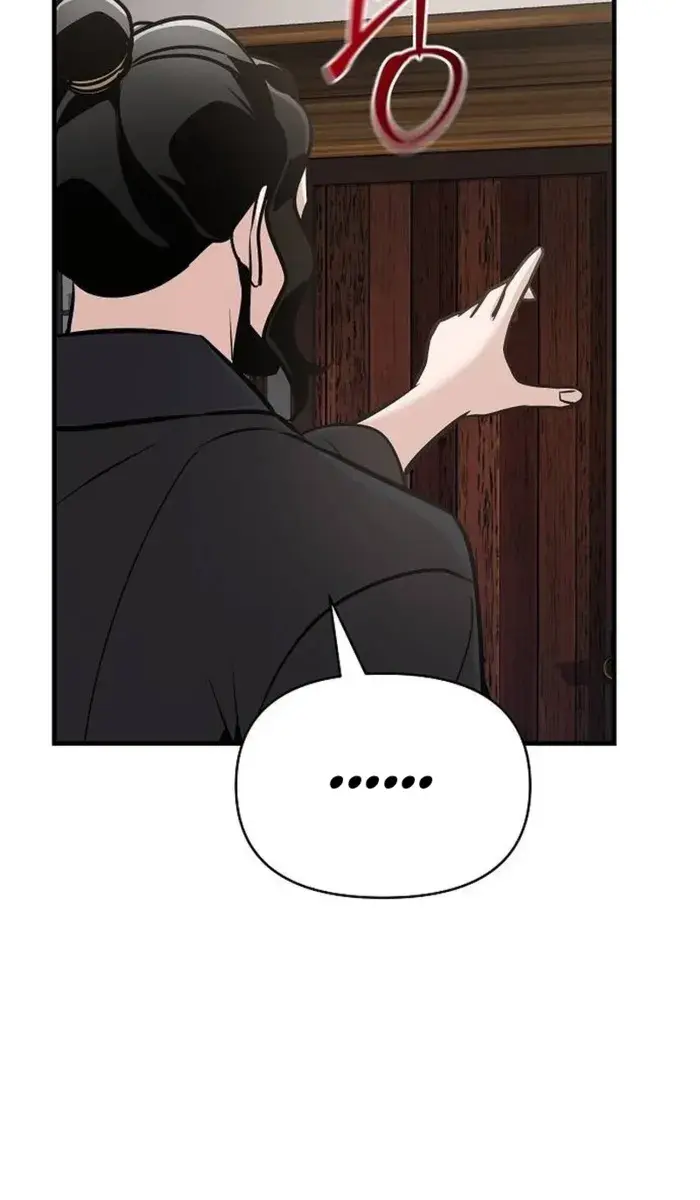 The Mysterious World's Greatest Martial Artist Little Prince Chapter 52 Page 49