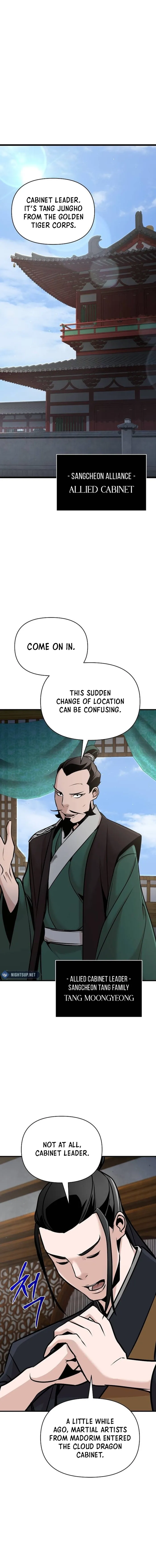 The Mysterious World's Greatest Martial Artist Little Prince Chapter 52 Page 62