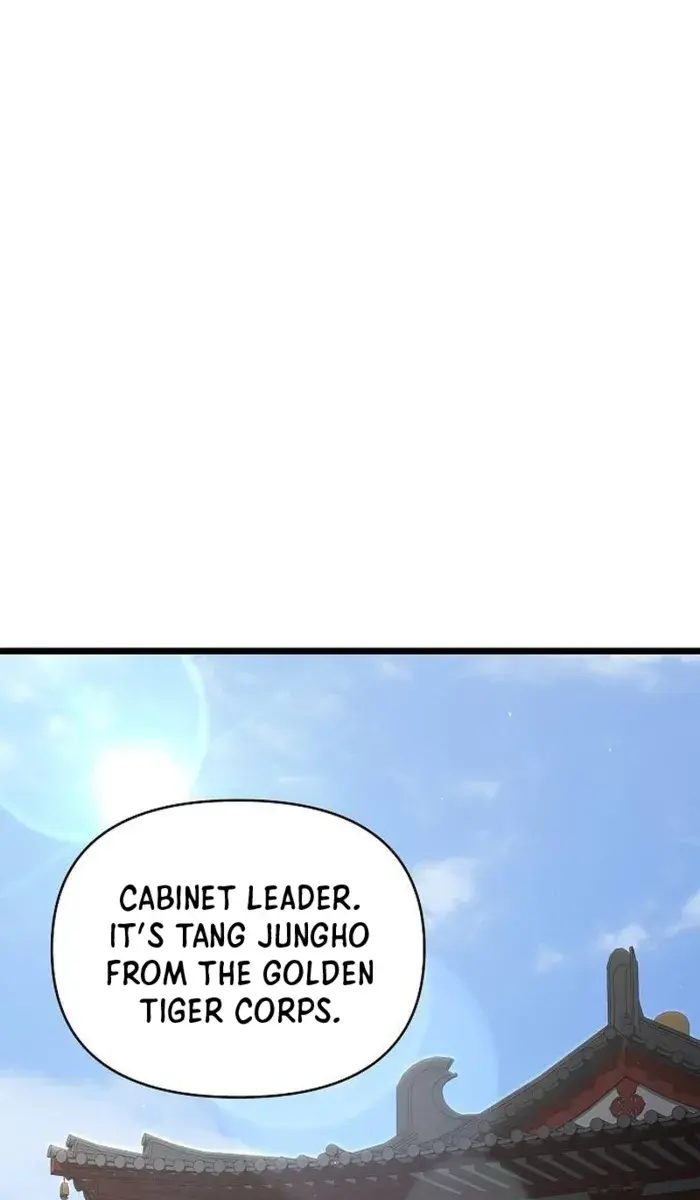 The Mysterious World's Greatest Martial Artist Little Prince Chapter 52 Page 63