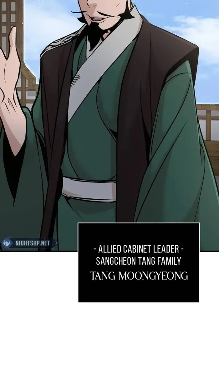 The Mysterious World's Greatest Martial Artist Little Prince Chapter 52 Page 66