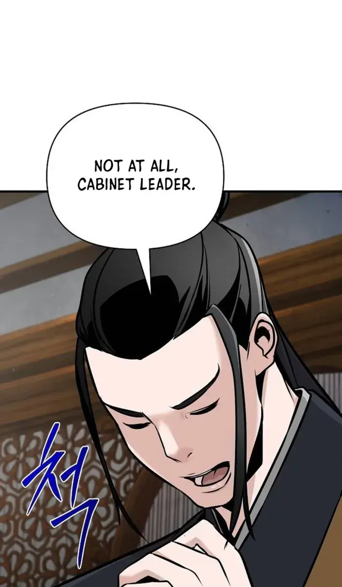 The Mysterious World's Greatest Martial Artist Little Prince Chapter 52 Page 67