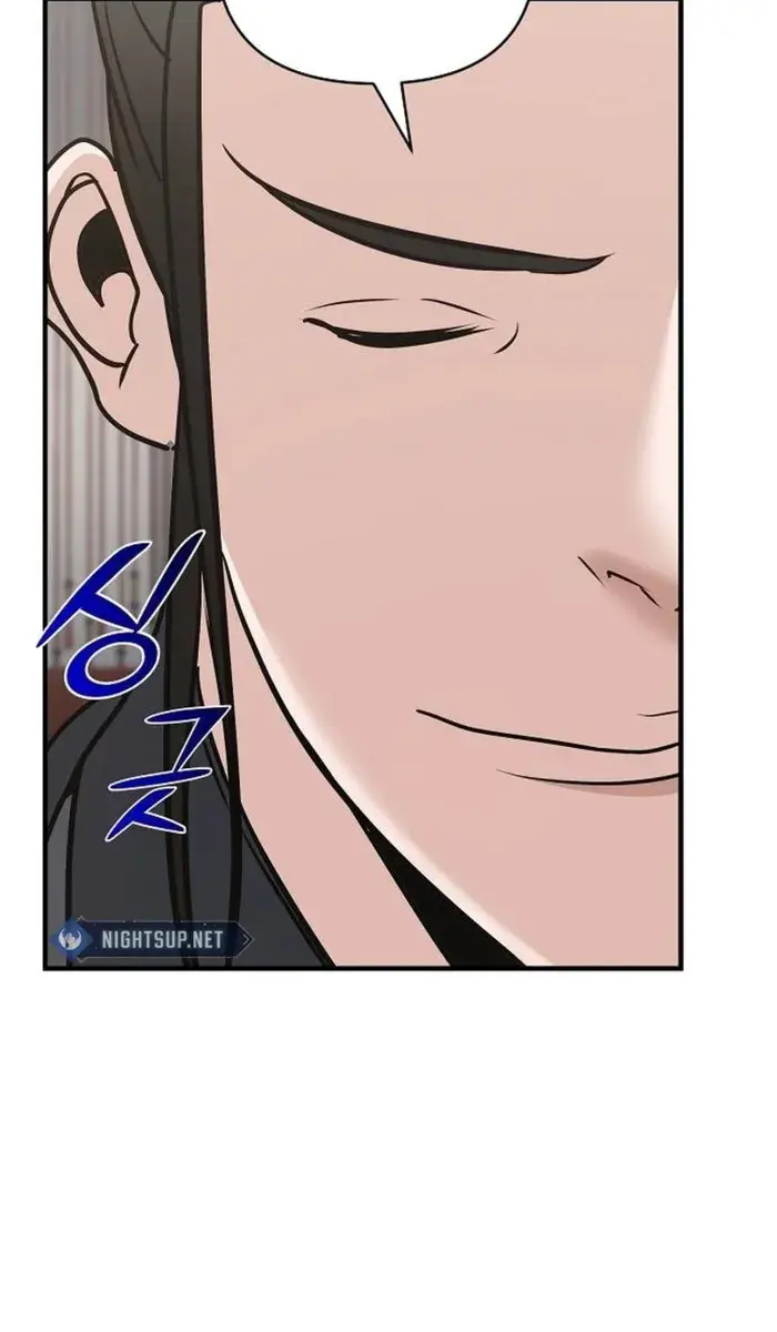 The Mysterious World's Greatest Martial Artist Little Prince Chapter 52 Page 72