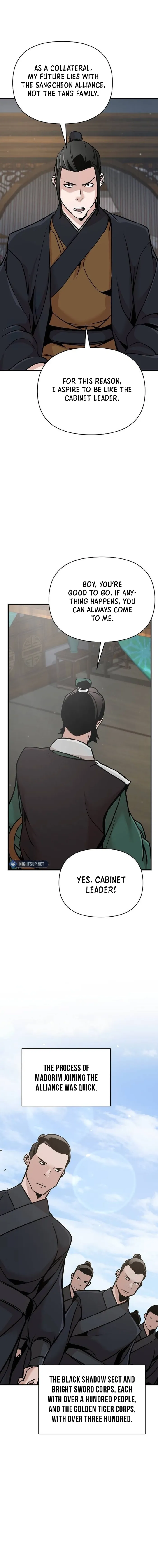 The Mysterious World's Greatest Martial Artist Little Prince Chapter 52 Page 85
