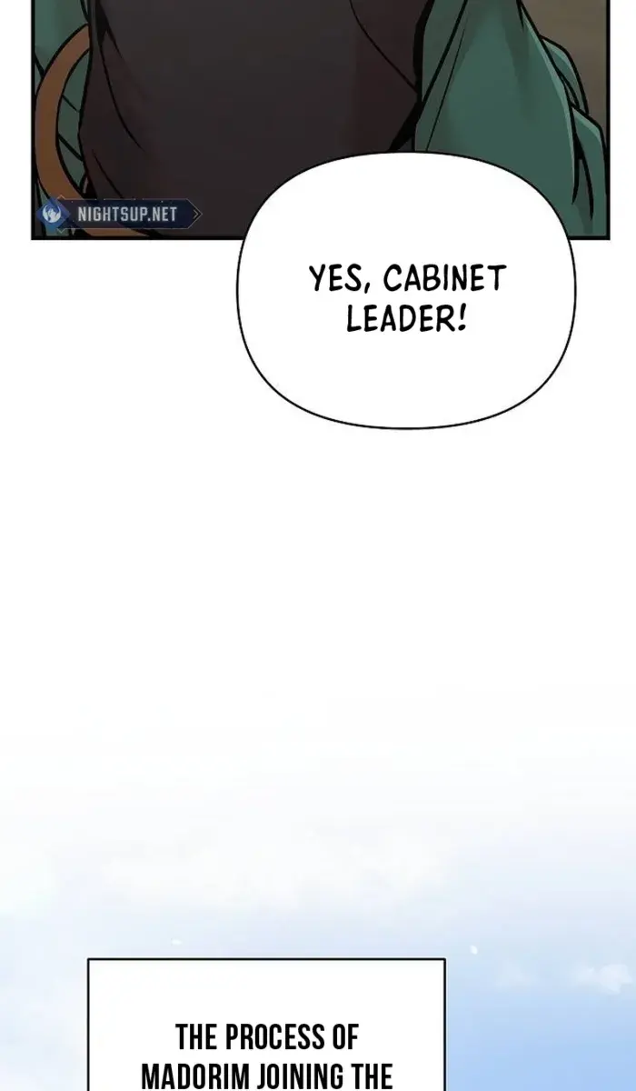 The Mysterious World's Greatest Martial Artist Little Prince Chapter 52 Page 89