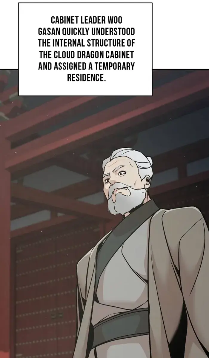 The Mysterious World's Greatest Martial Artist Little Prince Chapter 52 Page 93