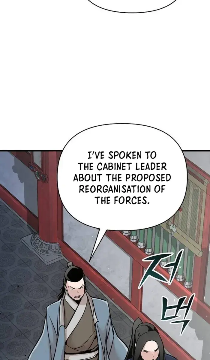 The Mysterious World's Greatest Martial Artist Little Prince Chapter 52 Page 96